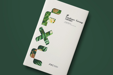 辉南县样本册设计：以系统呈现，筑牢城市产业的坚实根基